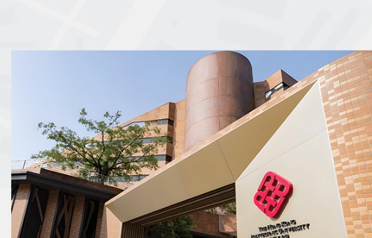 香港理工大學